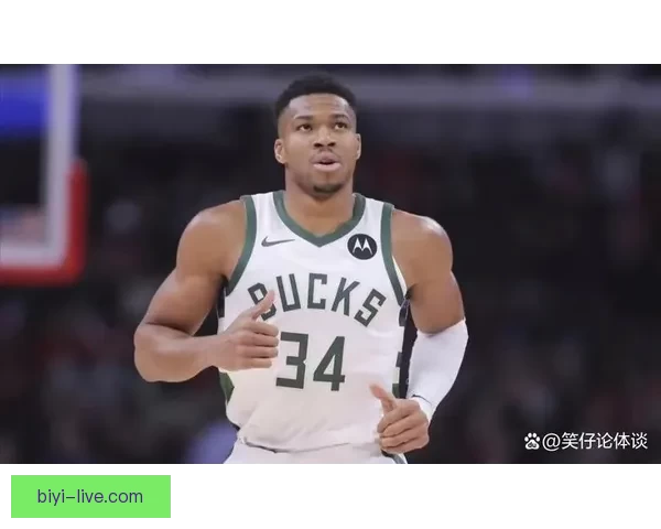 季后赛首轮揭晓多队关注字母哥尼克斯骑士成交易热门