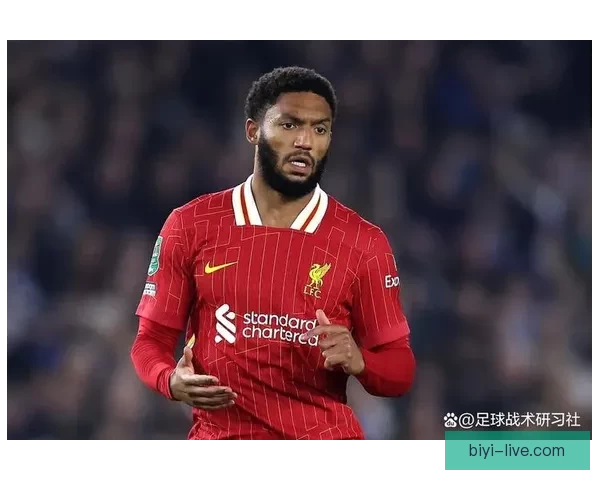 戈麦斯承认夏季转会窗前利物浦球员去留仍未明朗